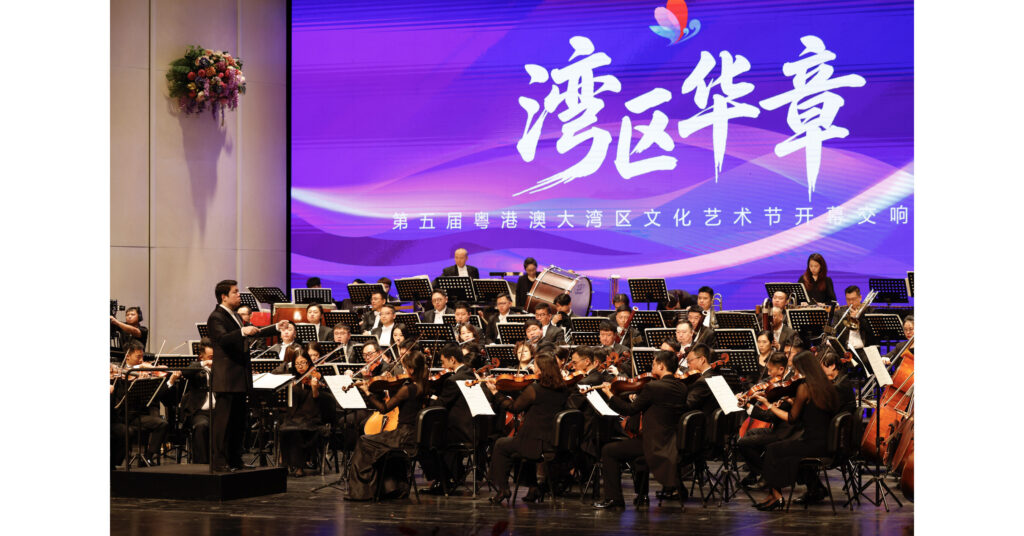 guangdong festival.jpg