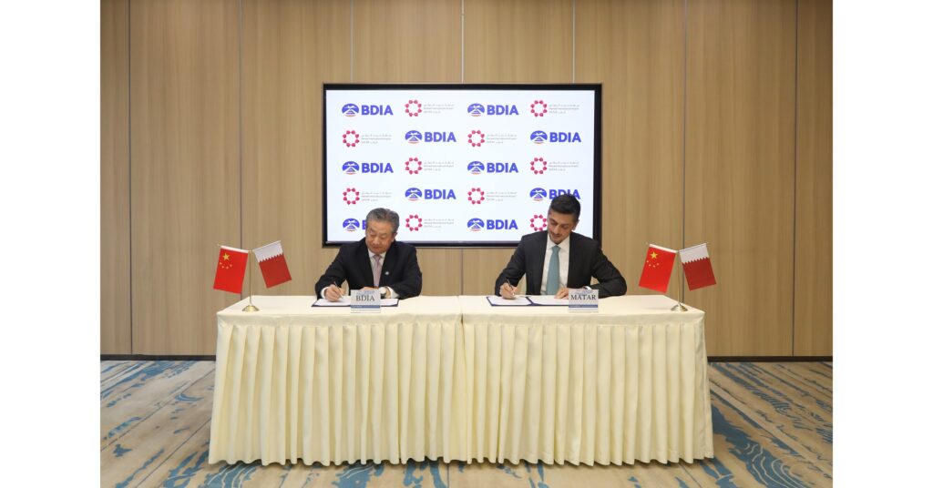 hamad international airport.jpg