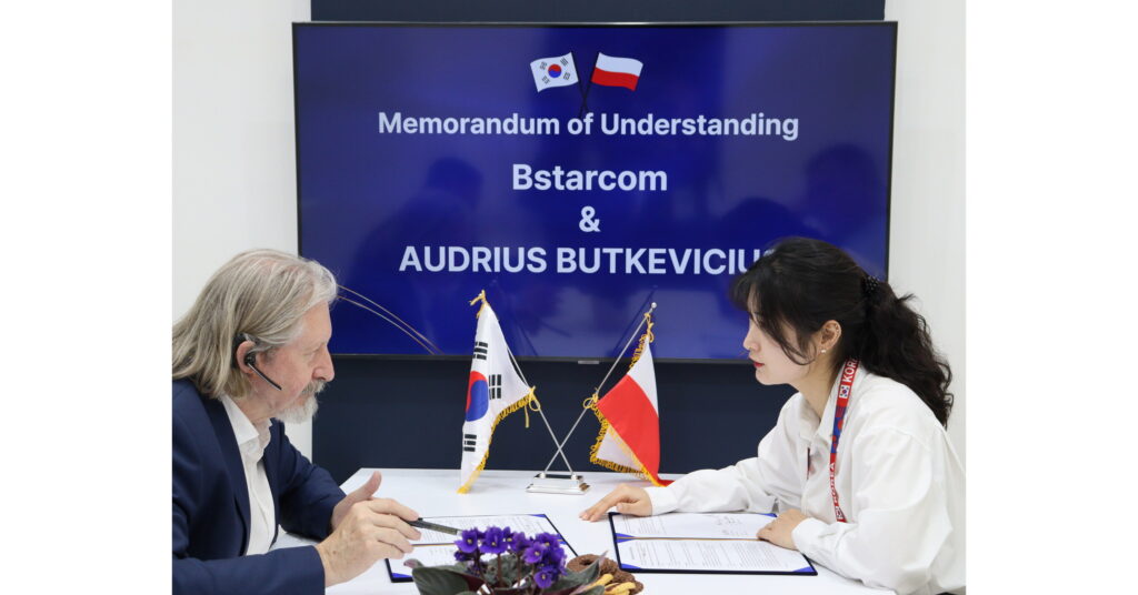 mspo mou1.jpg