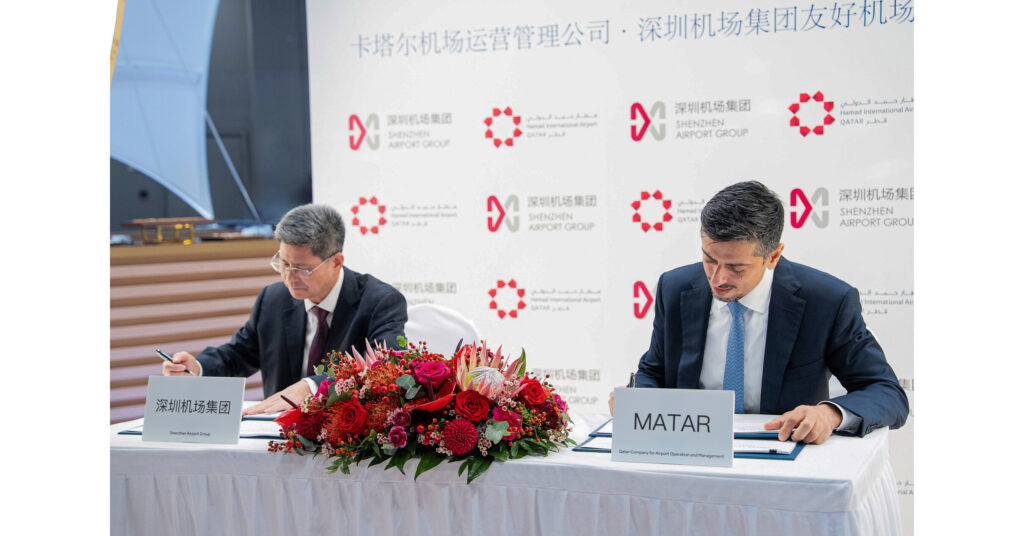 Hamad International Airport and Shenzhen Bao'an Airport Strengthen Partnership to Drive Innovation and Connectivity Between Qatar and China pr and social.jpg