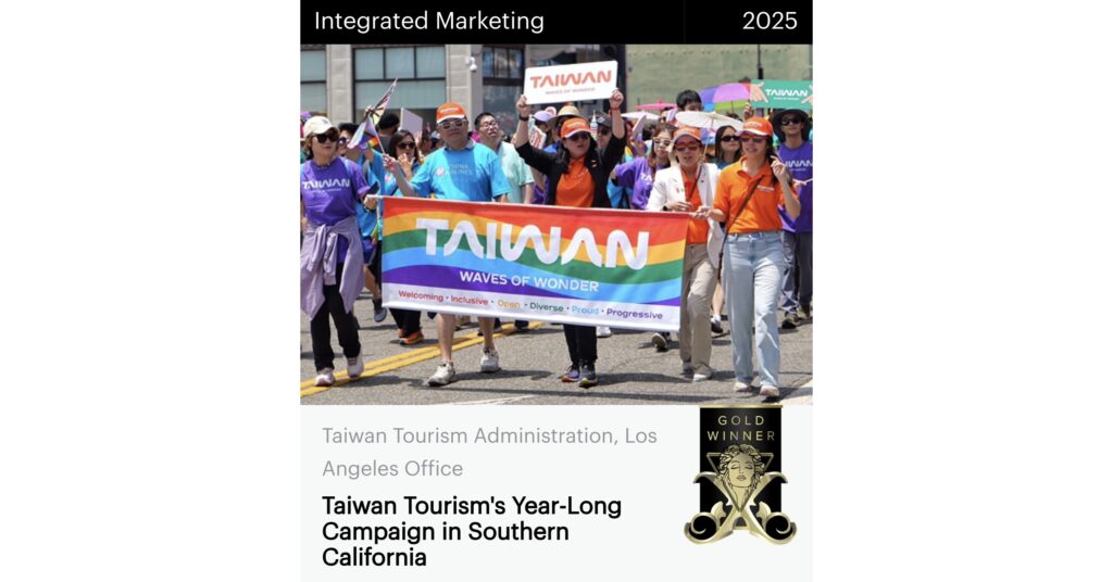 taiwan tourism administration wins muse creative gold award.jpg