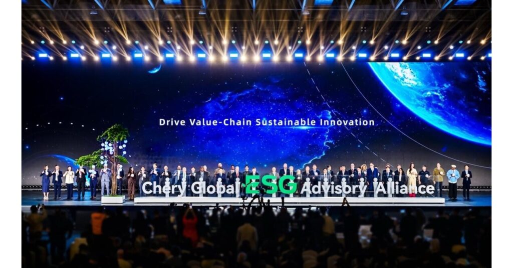 2025 chery international user summit built open global platform.jpg