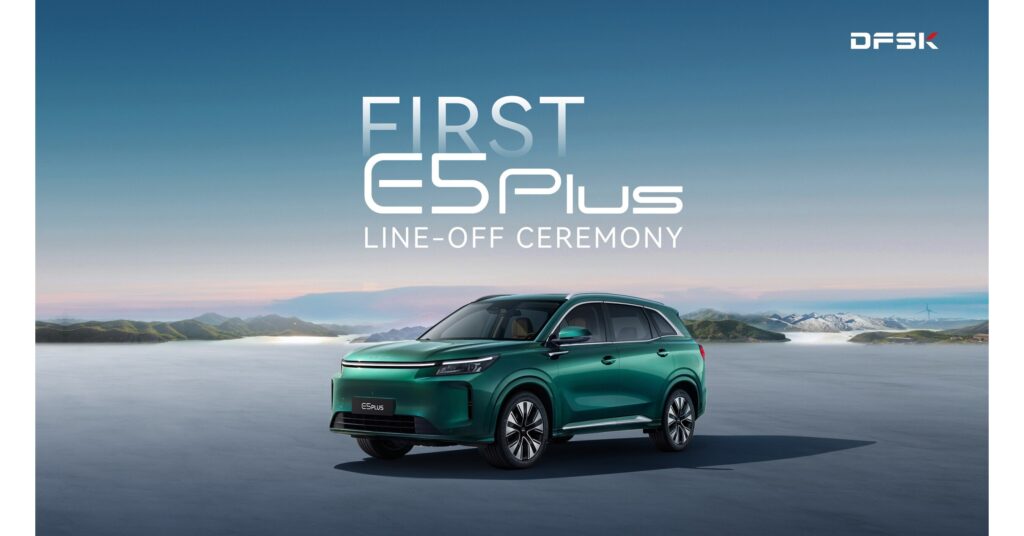 first e5 plus line off ceremony.jpg