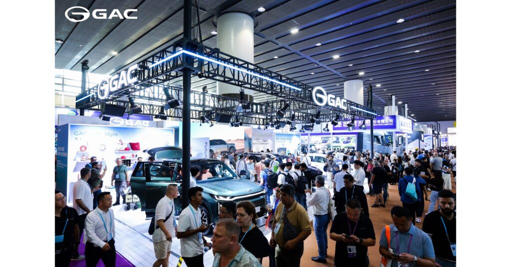 gac debuts at the 138th canton fair.jpg