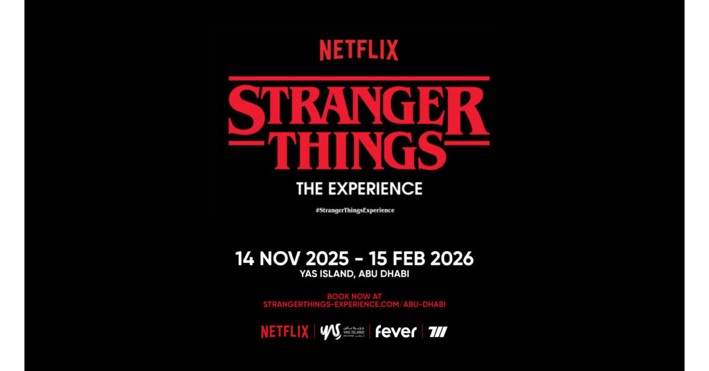 yas island stranger things.jpg