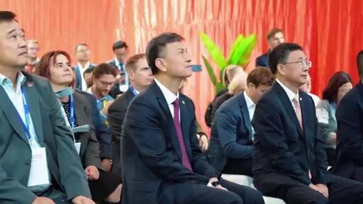 CRRC EV Debuts Two All-Electric Buses, Introduces Digital-Intelligent Low-Carbon Urban Transit System to Redefine Smarter Urban Mobility crrc ev.mp4.jpeg