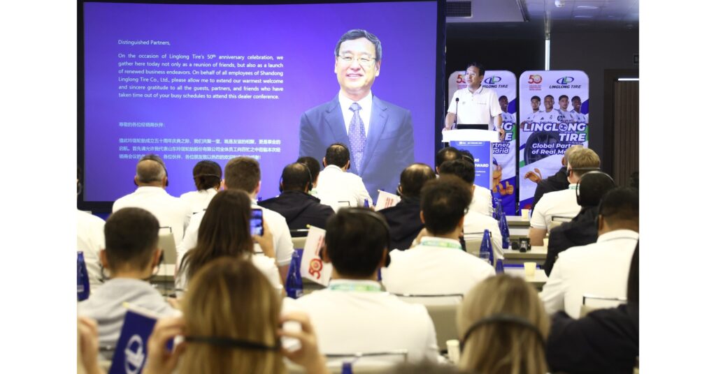 Linglong Tire's 50th Anniversary Celebration Successfully Held in Madrid photo.jpg