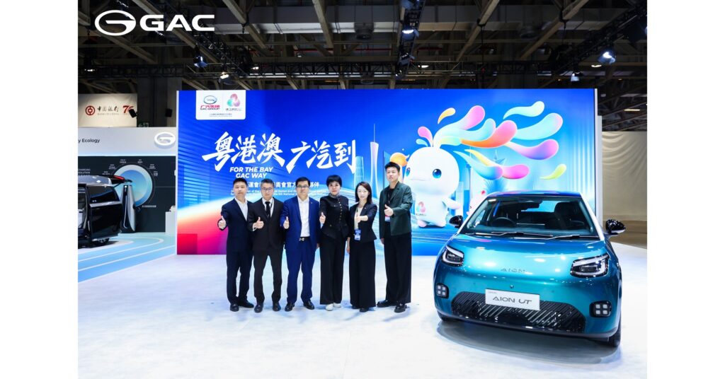 AION UT Officially Launched in Macao, GAC Deeply Implements 'Macao ACTION' to Accelerate Ecological Globalization 1762516069 1.jpg