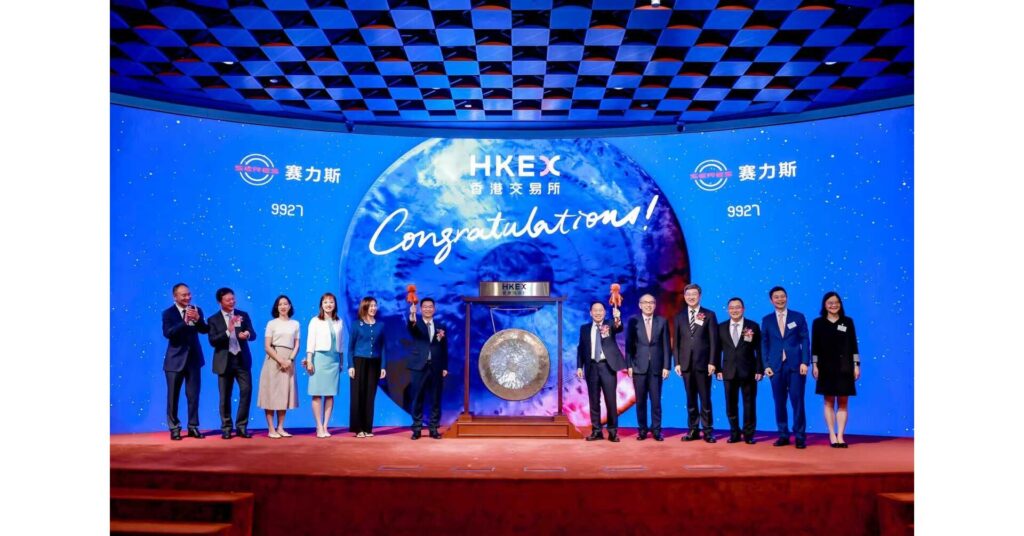 1762594002 media reports.jpg