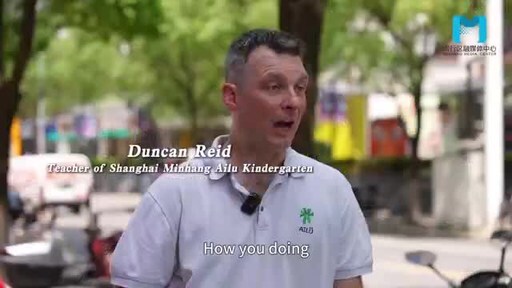 Discover China with foreign friends 40140170 1764465509 transv.mp4.jpeg