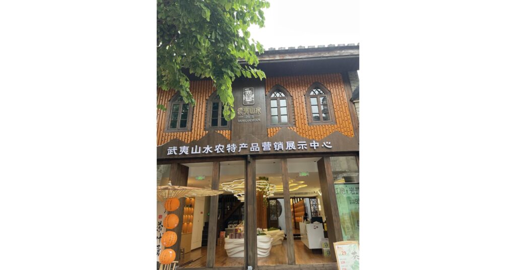 Fujian's Nanping and Fuzhou deepen "mountain-sea cooperation" for shared development 85244e80d02d4d0781fd2d0a93de6d5e.jpg