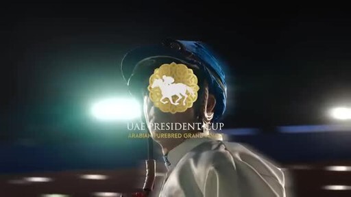 abu dhabi turf club.mp4.jpeg