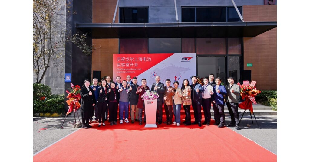 gore shanghai battery lab opening ceremony photo.jpg
