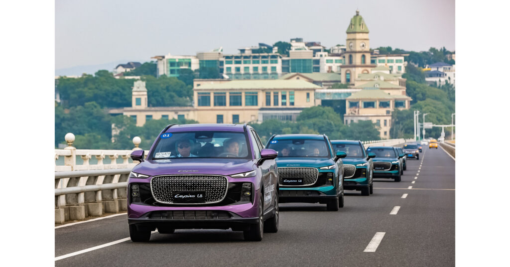 LEPAS žiari na Medzinárodnom používateľskom samite Chery 2025, kde sa „technológia stretáva s eleganciou" aby definovala nový spôsob života USA - slovenčina USA - English USA - English APAC - Traditional Chinese MEXICO - Spanish BRAZIL - Portuguese USA - Deutsch USA - Français USA - español USA - Polski USA - čeština lepas shines at the 2025 chery international user summit.jpg