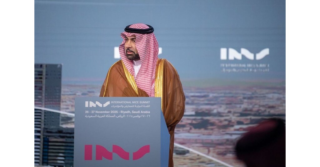 scega fahd bin abdulmohsen al rasheed.jpg