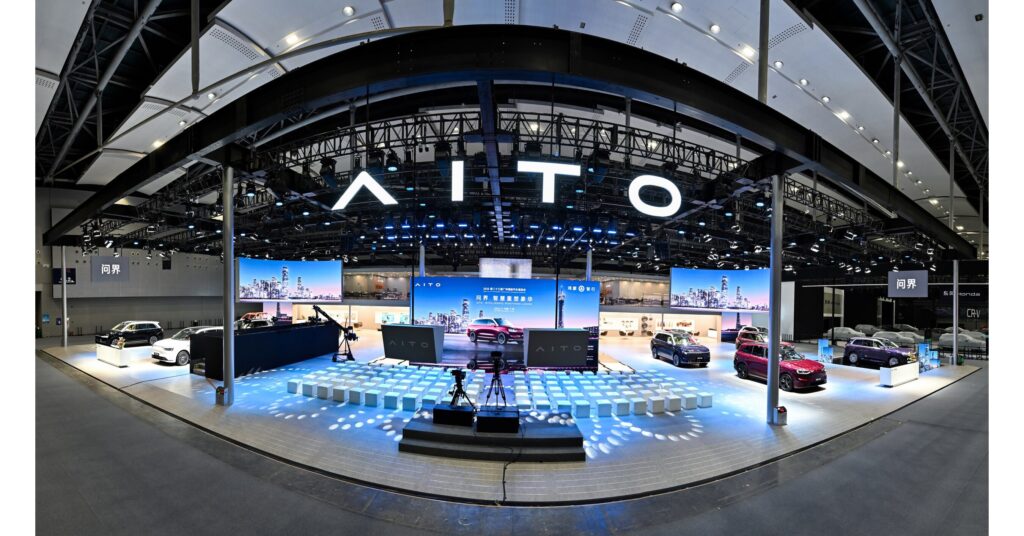 SERES presenta innovaciones líderes en la industria en Auto Guangzhou, marcando el ritmo del futuro seres showcases industry leading innovations at auto guangzhou.jpg