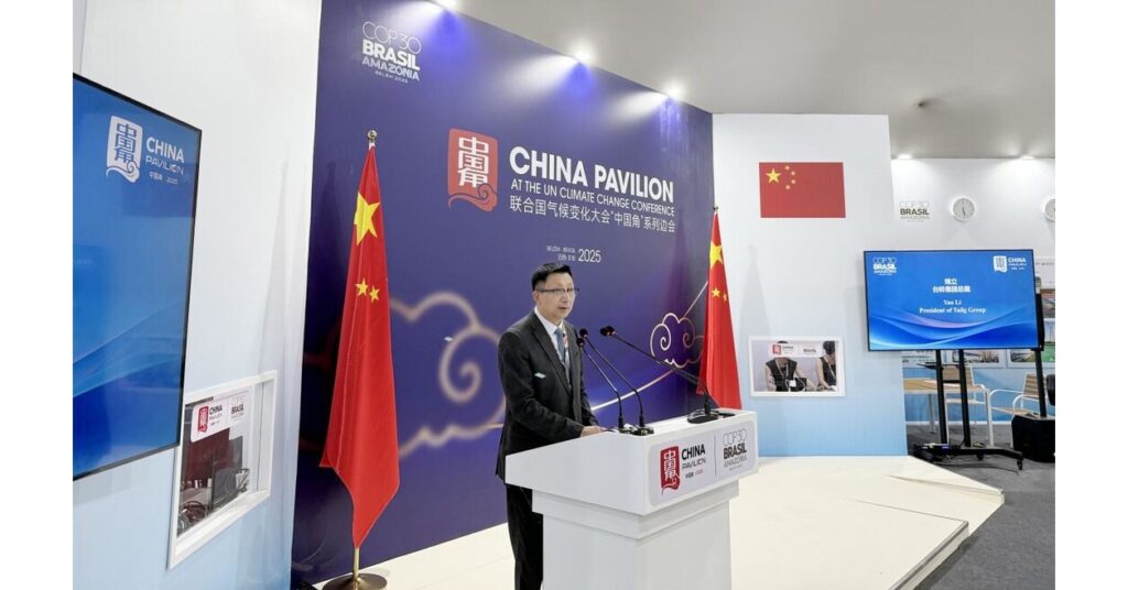 tailg president yao li invited attend cop30 share tailg green.jpg