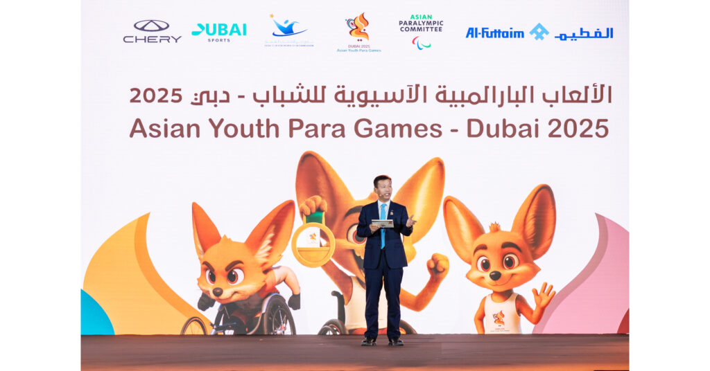 Forger une résonance par l'action, soutenir l'aspiration originale par la persévérance zhu shaodong executive vice president chery international delivers a speech.jpg